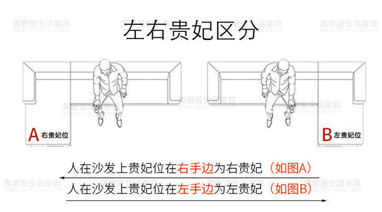 美奢漫极简科（kē）技布沙发GL-L009-1#